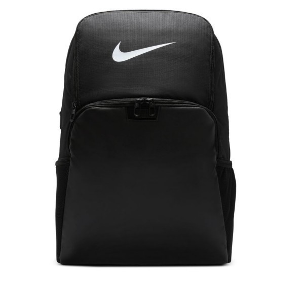 Nike Brasilia 9.5 Training Backpack Black/Black/White | Scheels
