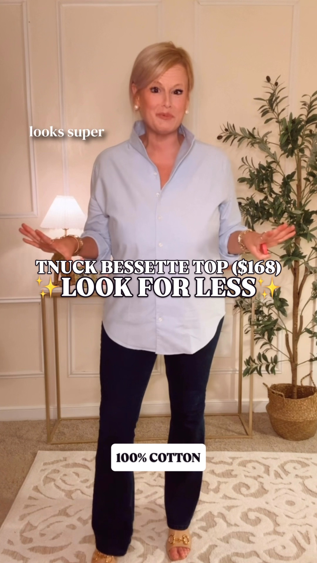 Women’s Oxford button-down | Tuckernuck Bessette look for less | stand collar shirt | work outfits

The Tuckernuck Bessette Top retails for $168. This new stand collar Oxford is $44, and the quality is fantastic. 🤍

A cotton Oxford should have that crisp, polished structure, but this one is surprisingly soft too. That balance is hard to get right. The stand collar makes a classic button down look so elegant, and the 100% organic cotton makes it a shirt I can see wearing year after year. I could absolutely justify getting it in more than one color.

I’m wearing my usual medium. The fit runs generous, so if you’re between sizes, go down. There are three colors right now. 

If you’ve been looking for a polished women’s button down for teacher outfits, business casual workwear, office outfits or everyday preppy style, this is such a good Tuckernuck look for less. Shop the shirt below.

women’s button-down shirt, Oxford shirt women, women’s Oxford button-down, stand collar shirt women, organic cotton button-down, 100 percent cotton shirt women, pale blue button-down, blue Oxford shirt women, crisp work blouse, polished work top, work shirts women, teacher outfit tops, business casual tops women, women’s work outfits, office outfits women, preppy style women, classic wardrobe staples, timeless button-down, Tuckernuck Bessette look for less, Tuckernuck inspired top, Quince shirt, Quince finds, designer look for less @Quince 

#QuinceFinds #LookForLess #PreppyStyle #WorkOutfits #TeacherOutfits #ButtonDownShirt #ButtonDown #BusinessCasual #TimelessStyle

#LTKSeasonal #LTKPetite #LTKMidsize