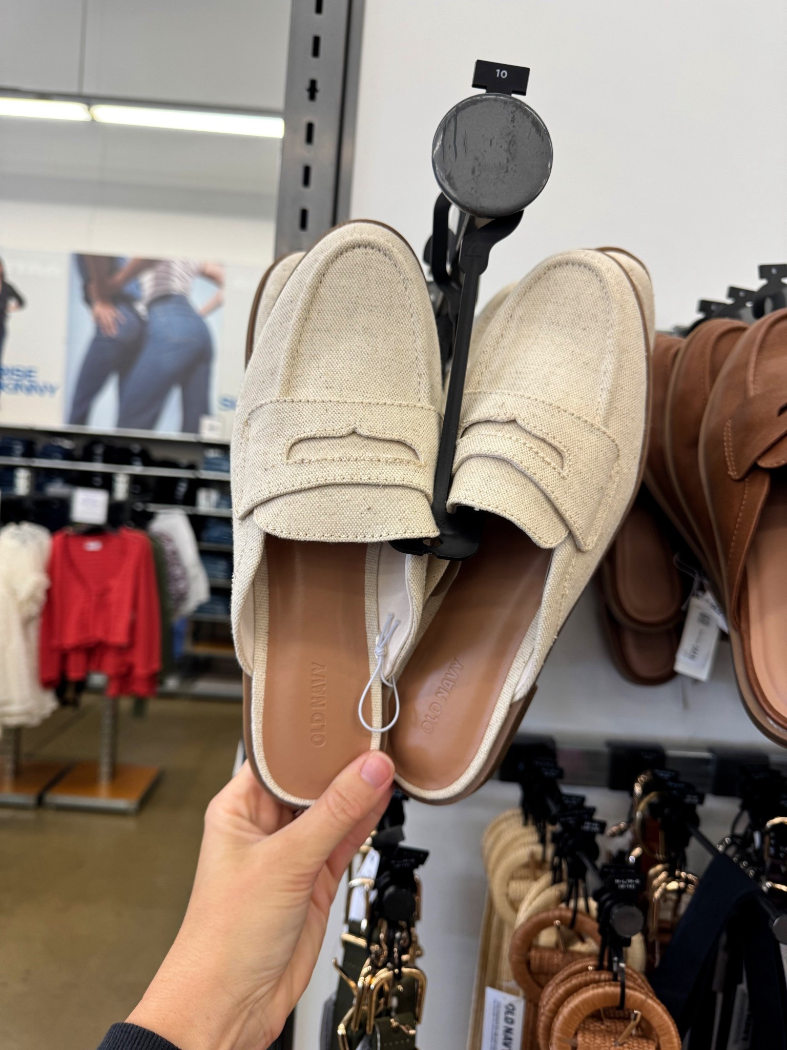 Beige loafer mule slip on!

#LTKWorkwear #LTKgrwm #LTKootd