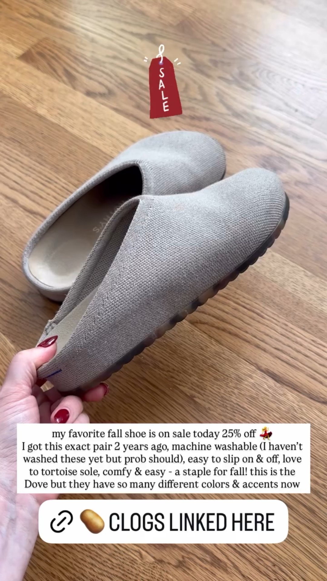 my favorite fall shoe is on sale today 25% off 💃 
I got this exact pair 2 years ago, machine washable (I haven’t washed these yet but prob should), easy to slip on & off, love to tortoise sole, comfy & easy - a staple for fall! this is the Dove but they have so many different colors & accents now

#LTKSaleAlert #LTKShoeCrush #LTKSeasonal