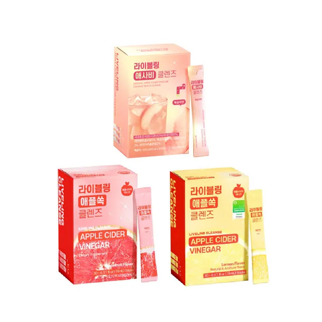 FULLight - LIVELING Cleanse Apple Cider Vinegar - 2 Types | YesStyle Global