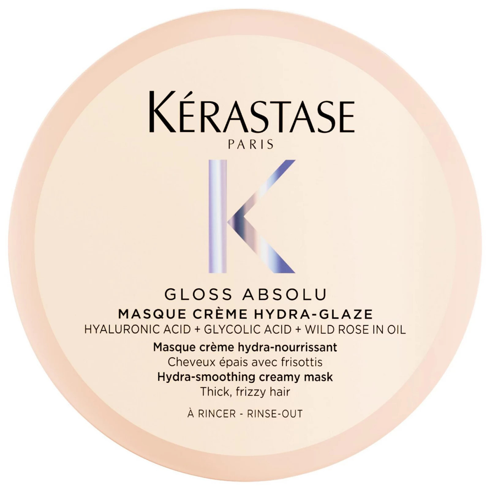 Kerastase Gloss Absolu High-Shine Anti-Frizz Mask for Medium to Thick Hair, Size: 2.5 FL Oz, None | Kohl's