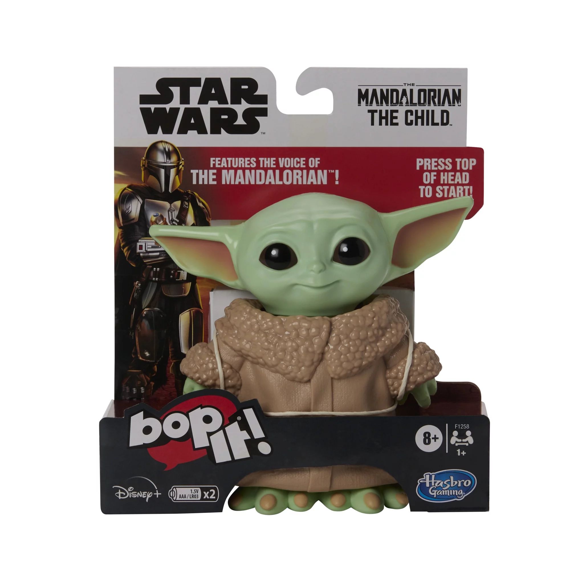 Bop It! Electronic Game for Kids Star Wars: The Mandalorian Edition, by Hasbro | Walmart (US)