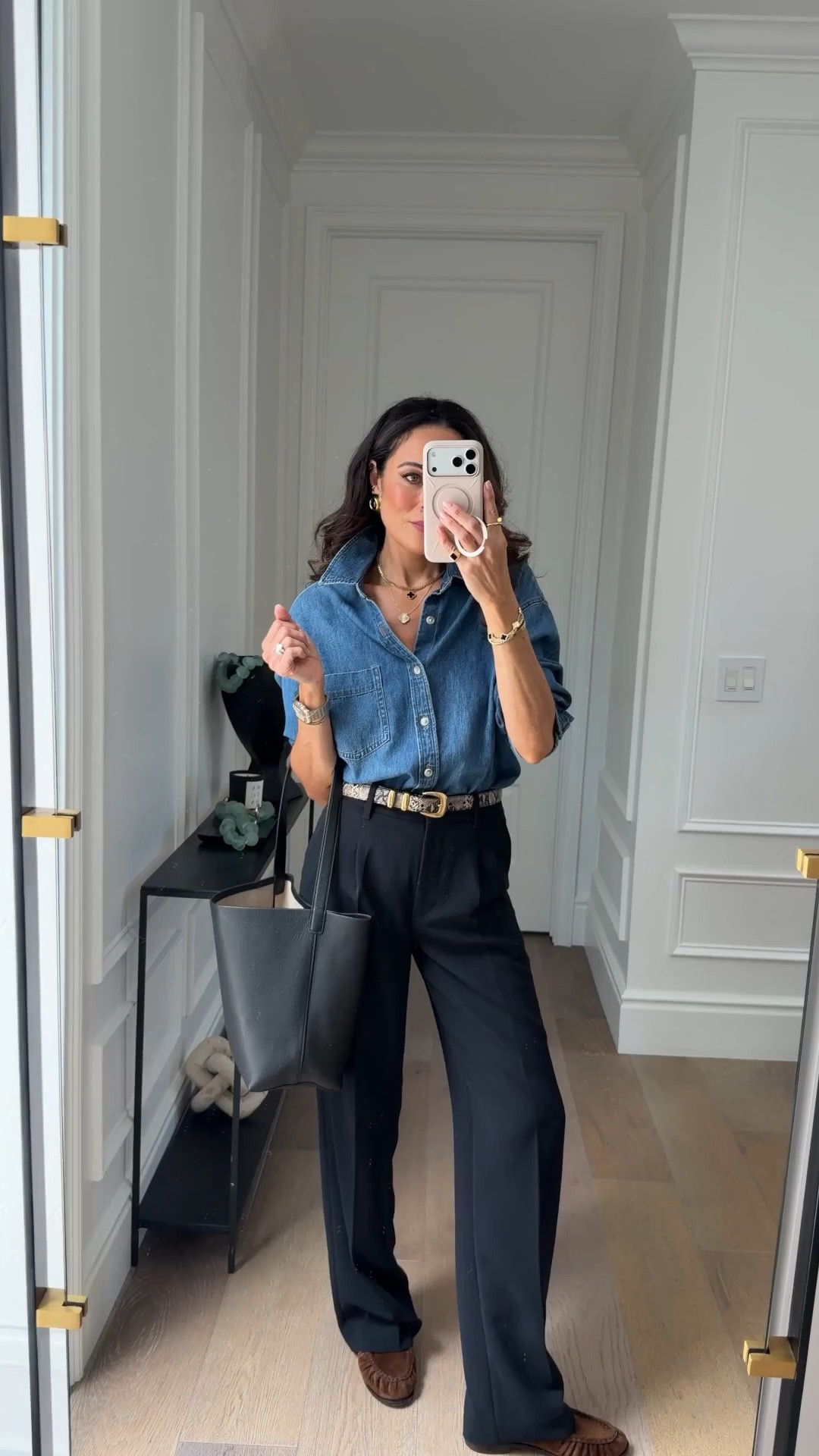 Workwear inspo! 






Workwear, office style, denim shirt, trousers, loafer 

#LTKWorkwear #LTKOver40 #LTKSeasonal