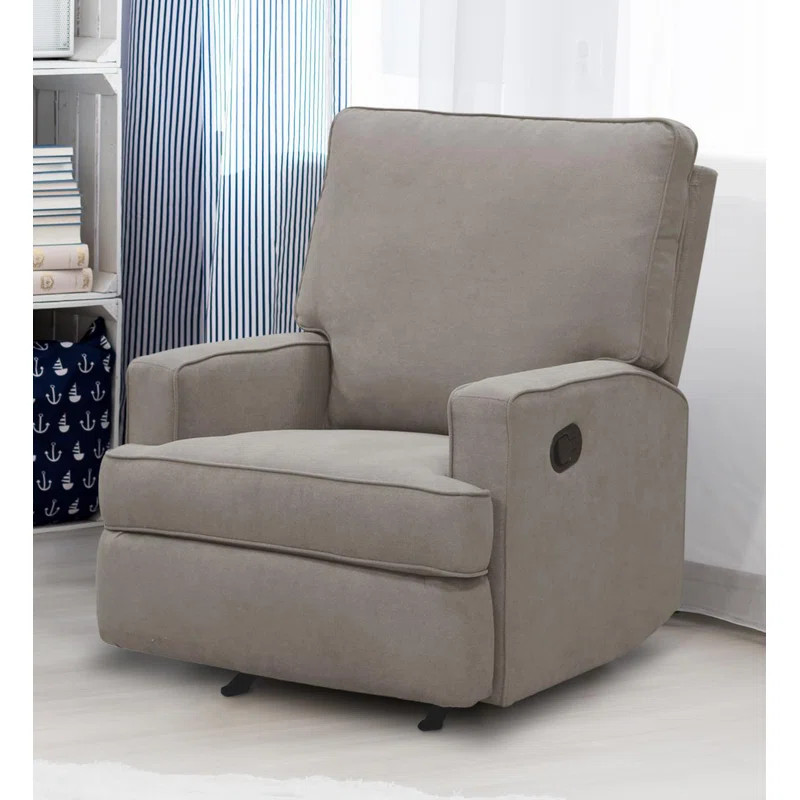 Baskin Rocking Reclining Glider | Wayfair North America