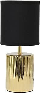 Simple Designs LT1132-GLD 11.61" Tall Contemporary Ruffled Metallic Gold Capsule Bedside Table De... | Amazon (US)