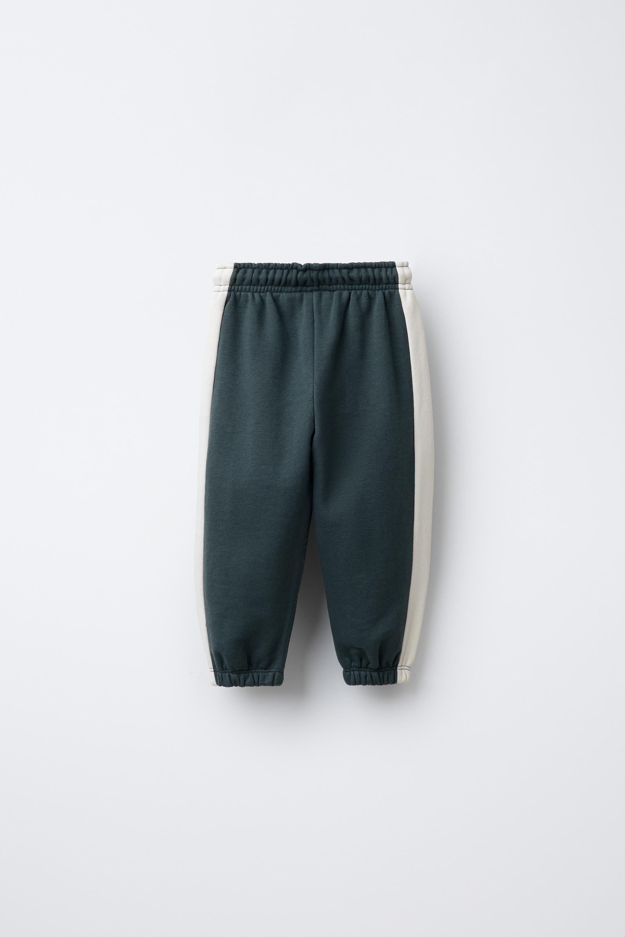 SIDE STRIPE JOGGER PANTS | Zara US