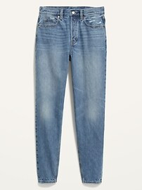 High-Waisted Button-Fly Slouchy Taper Non-Stretch Ankle Jeans for Women | Old Navy (CA)