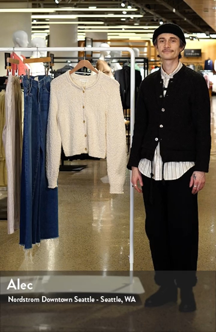 Fitted Textured Cotton Cardigan | Nordstrom