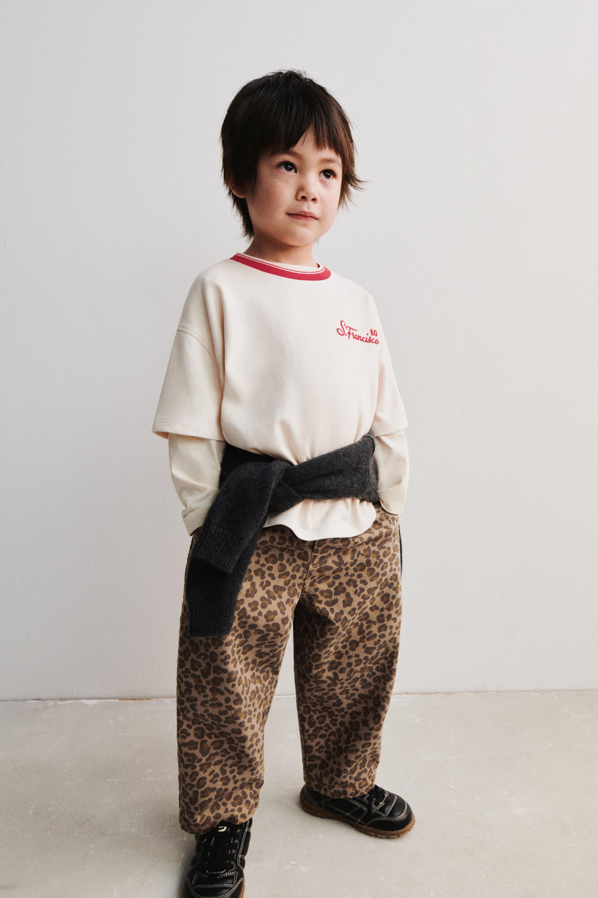 ANIMAL PRINT BAGGY TROUSERS | Zara UK