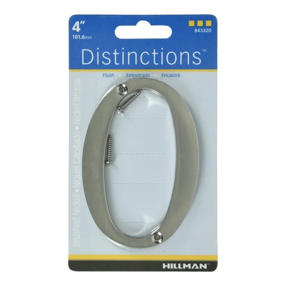 Distinctions House Number 0, 4" x 2.7", Zinc, Nickel Finish, 1 Pack | Walmart (US)