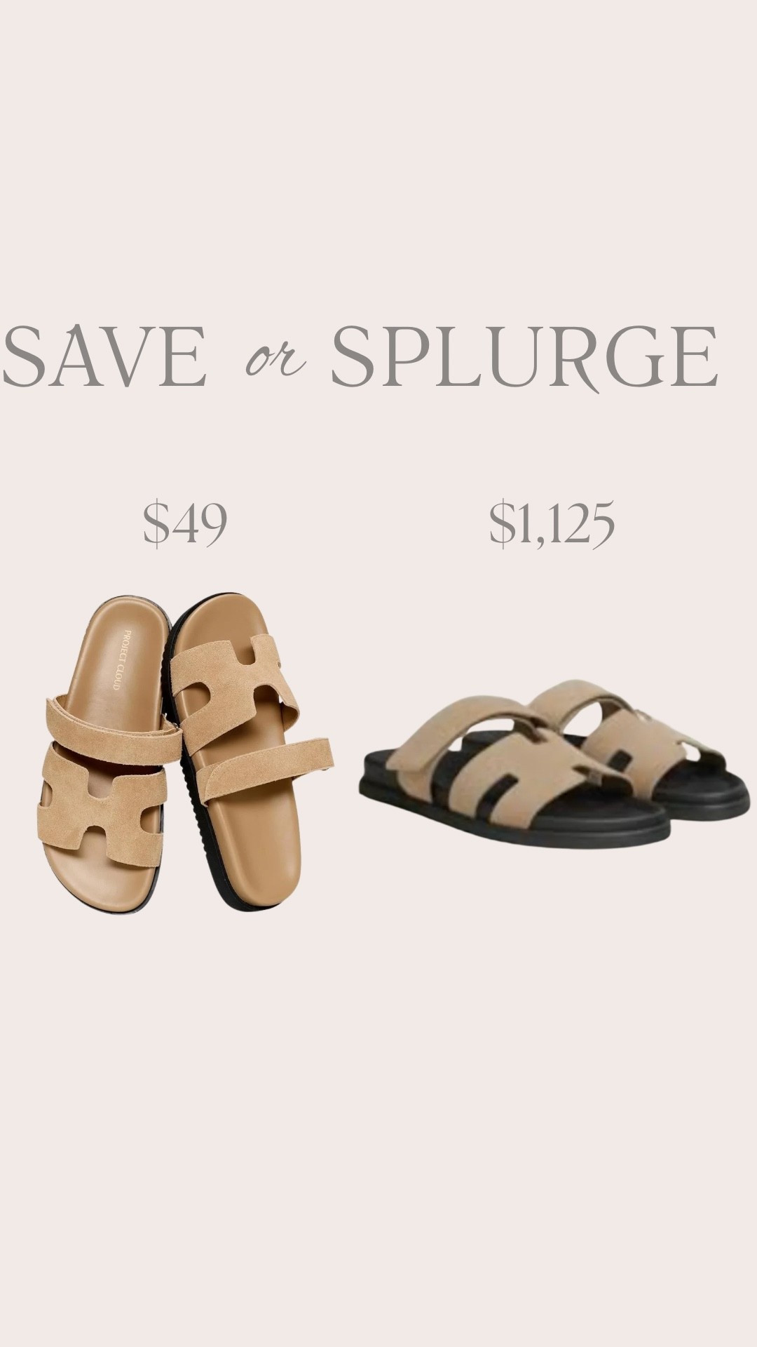Save vs splurge

#LTKdayinmylife #LTKgrwm #LTKootd