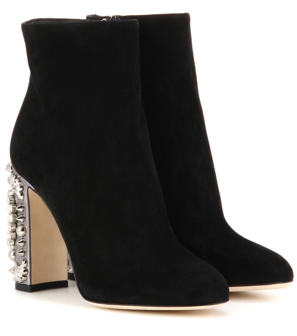 Embellished suede ankle boots | Mytheresa (US/CA)