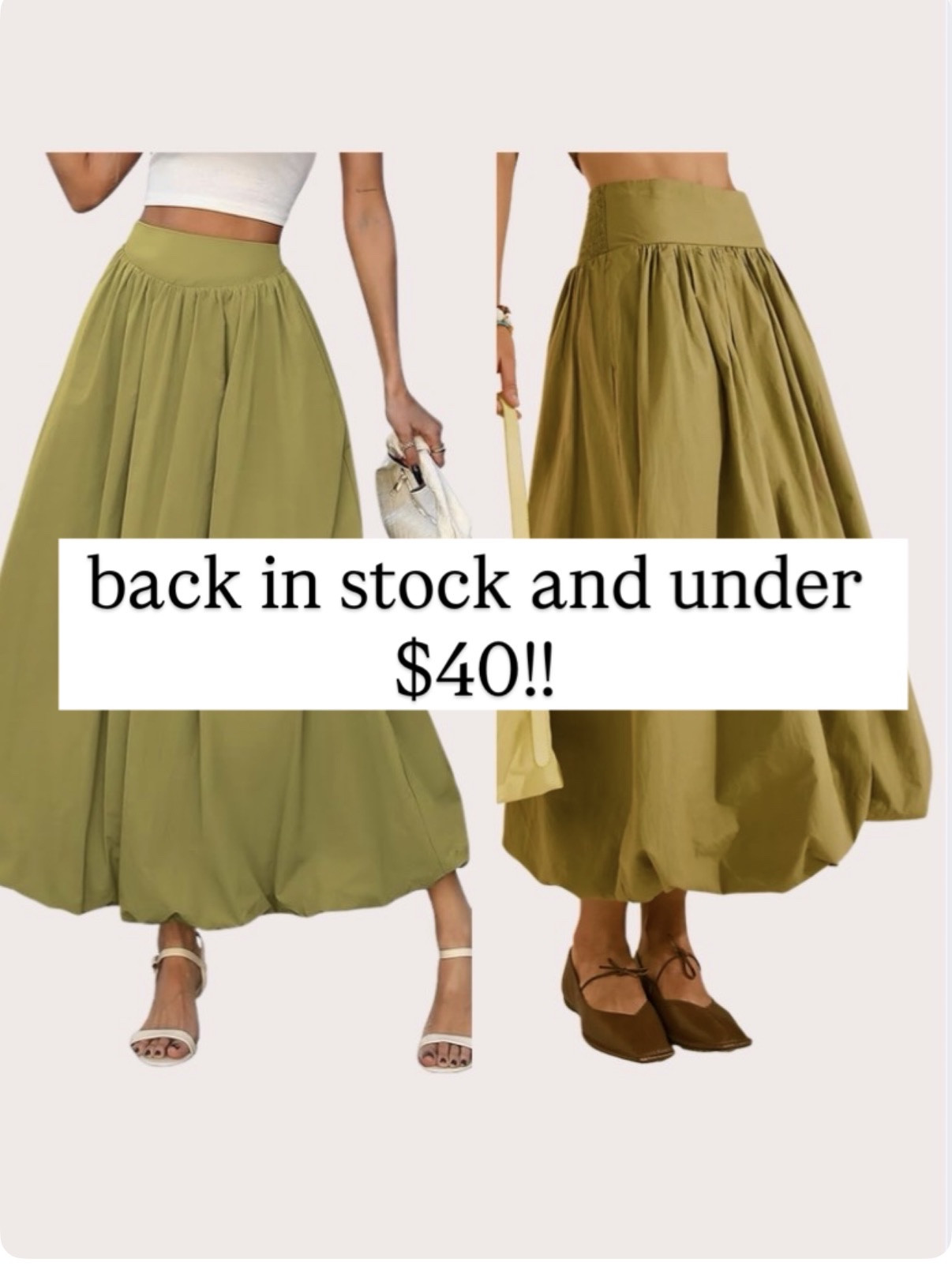 Amazon bubble skirt

#LTKootd #LTKSeasonal #LTKU