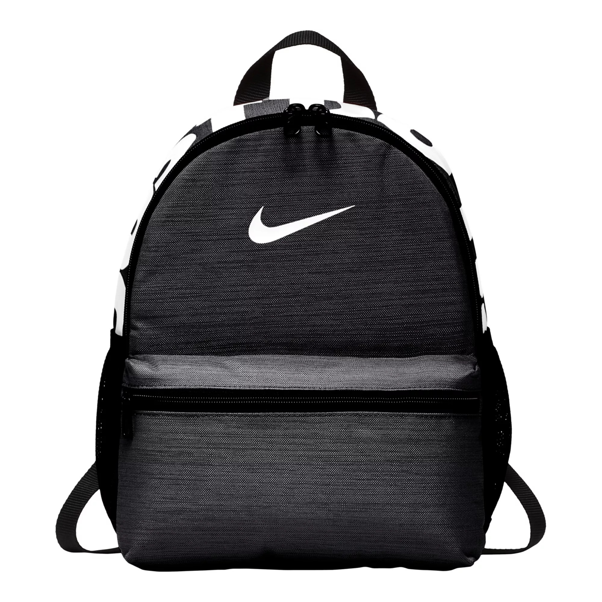 Nike Brasilia JDI Kids' Mini Backpack | Kohl's