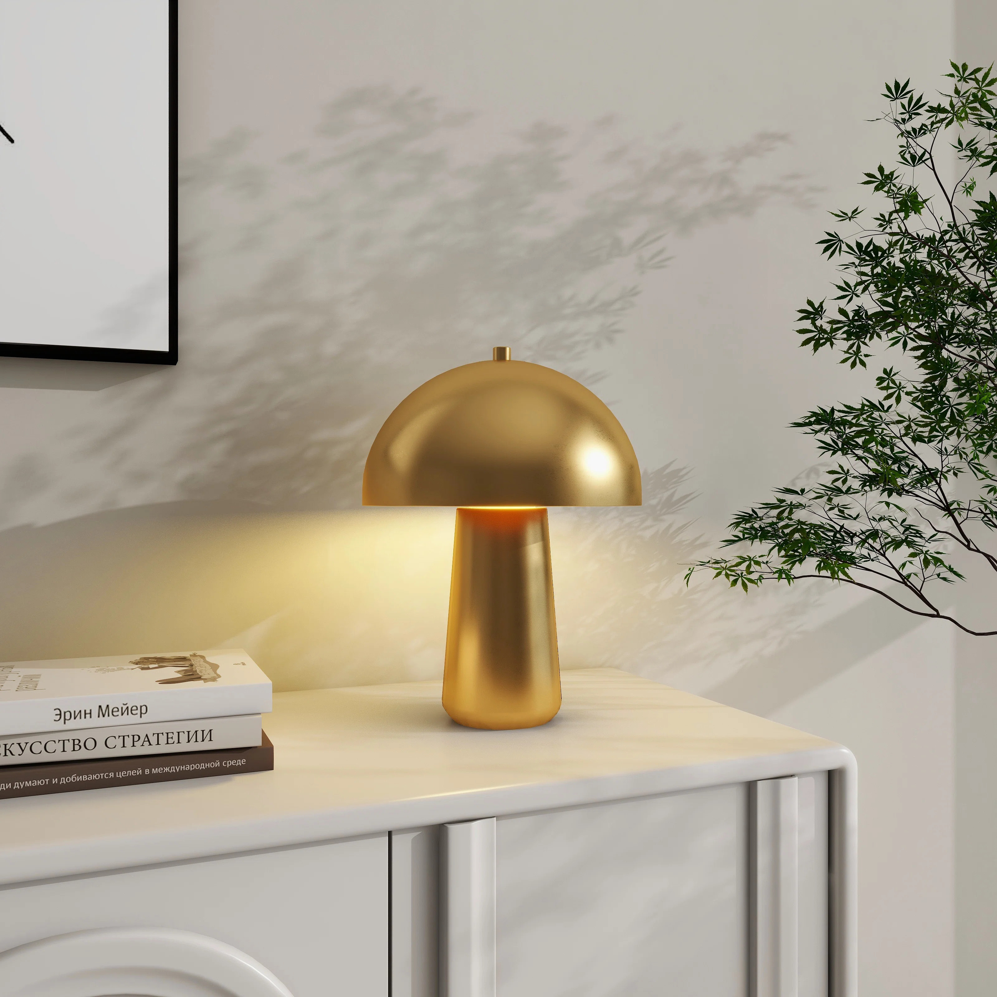 Keaten Metal Novelty Lamp | Wayfair North America