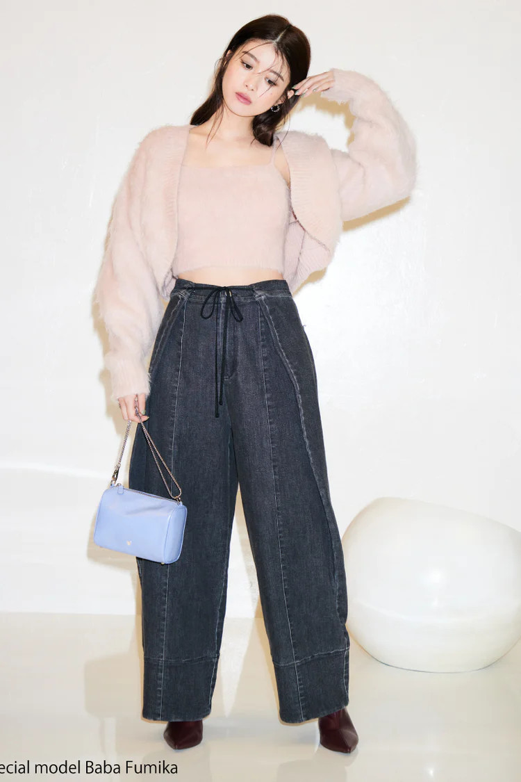 2-in-one Set Fur like Camisole and Cardigan | SNIDEL