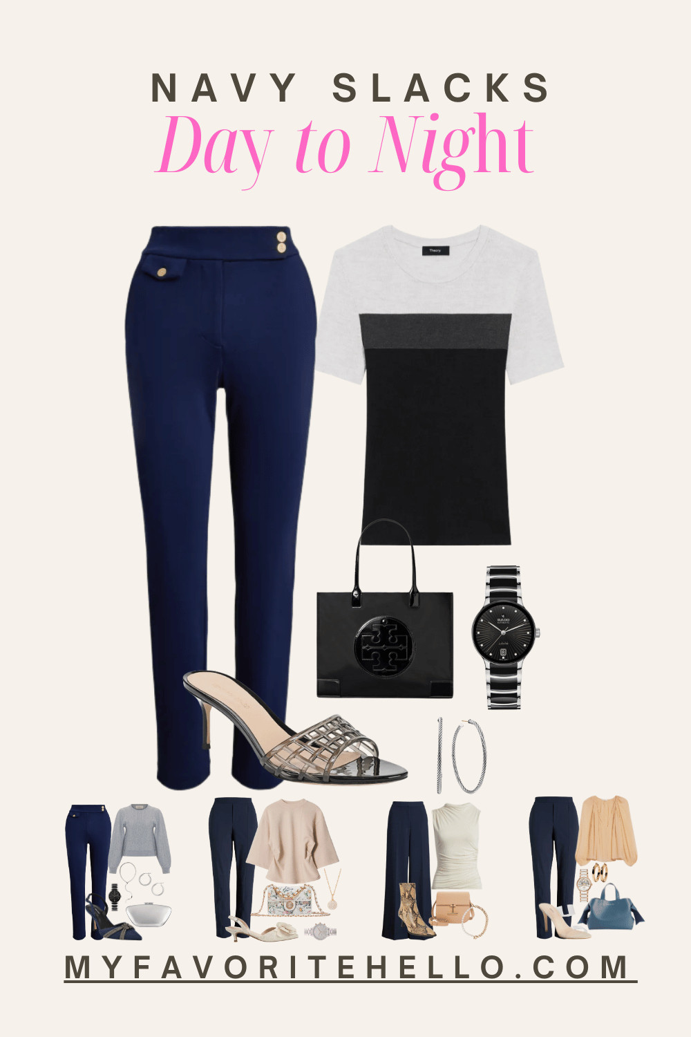 navy pants outfit, work outfit, day to night outfit 

 #LTKSpringSale #LTKPetite #LTKWorkwear