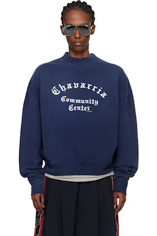 Navy 'Chavarria Community Center' Standard Sweatshirt | SSENSE