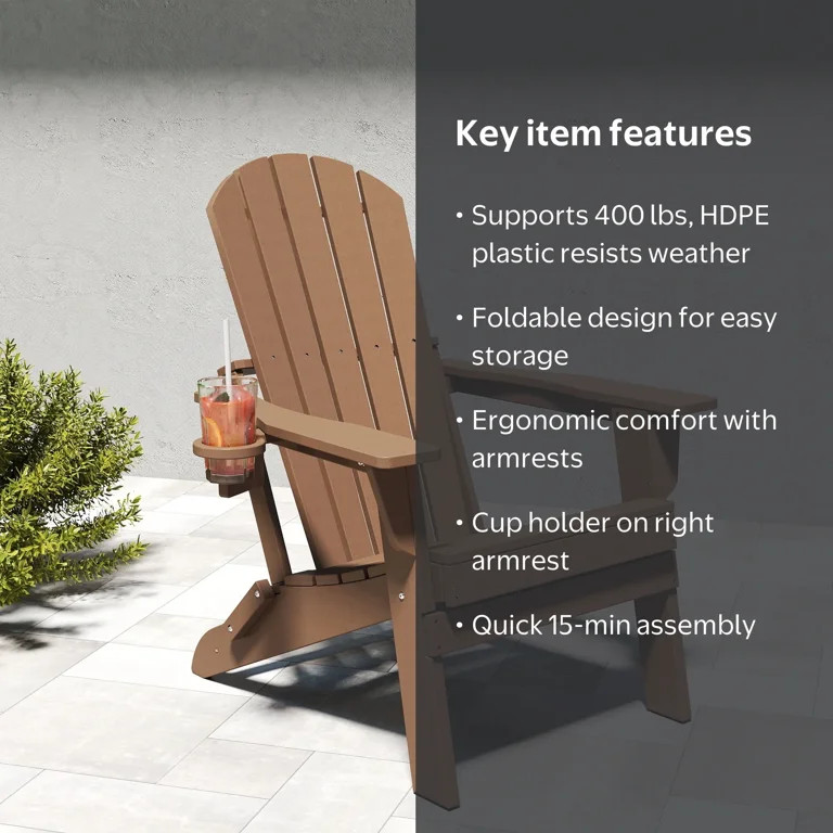 FOOWIN HDPE Folding Adirondack Chair, Fire Pit Chairs with Cup Holder, Brown | Walmart (US)