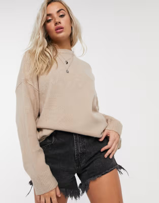 Bershka oversized sweater in camel | ASOS (Global)