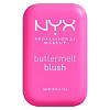 NYX Professional Makeup Buttermelt Blush | Boots.com