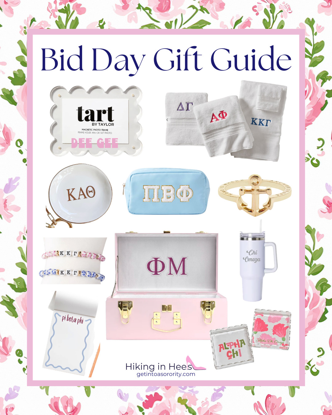 Bid day gift guide 🎉💕 

 