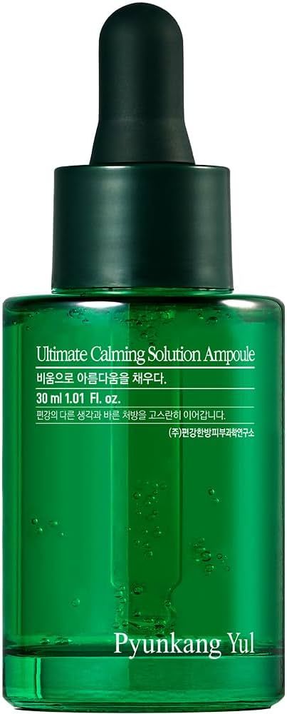 PYUNKANG YUL Ultimate Calming Solution Ampoule with Shea Butter, Honeysuckle Flower, Ceramides, C... | Amazon (US)