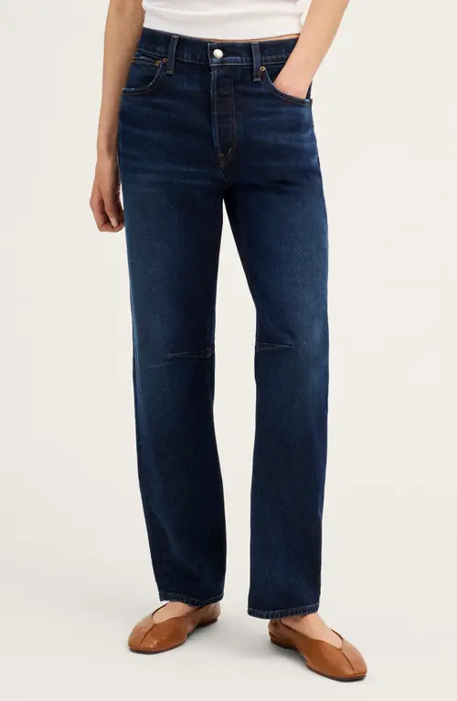 Madewell Darted Barrel Leg Jeans in Midnight Stone Wash at Nordstrom, Size 29 | Nordstrom