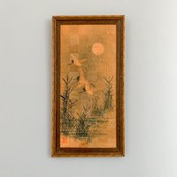 Vintage Asian Ink Painting On Woven Paper | Etsy (US)