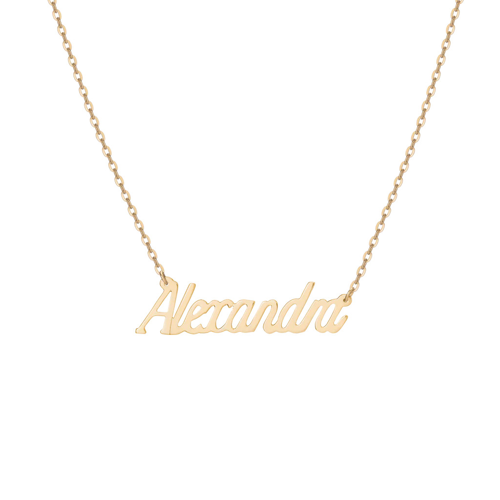 Gold Script Name Necklace | AUrate New York