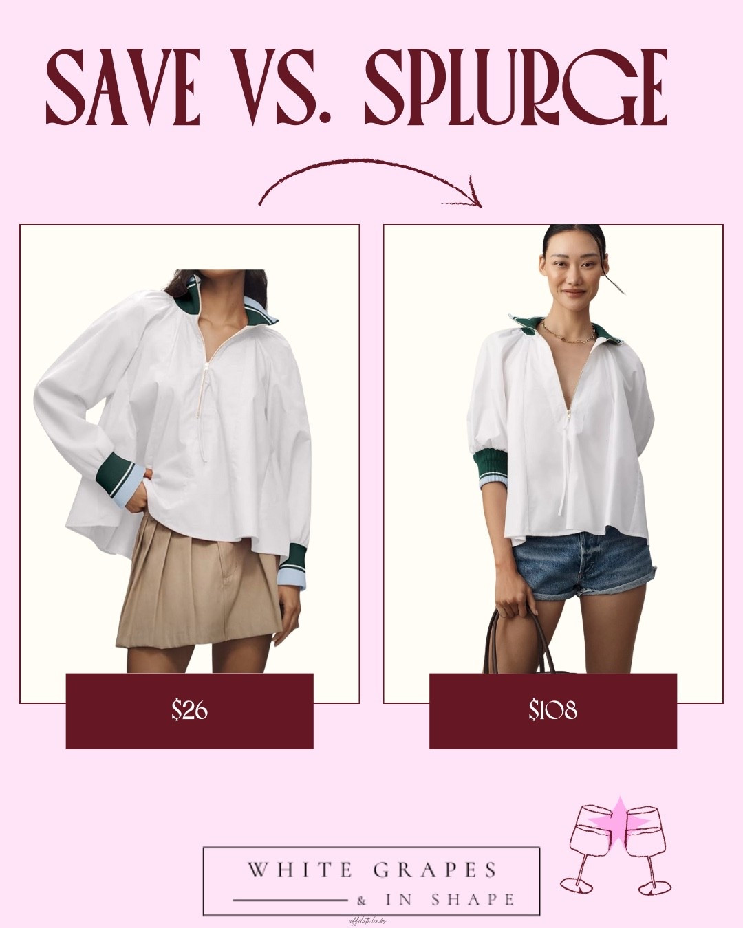 Save Vs Splurge
Anthropologie dupe!

Preppy, preppy athleisure, 

#LTKOver40 #LTKFindsUnder50 #LTKStyleTip