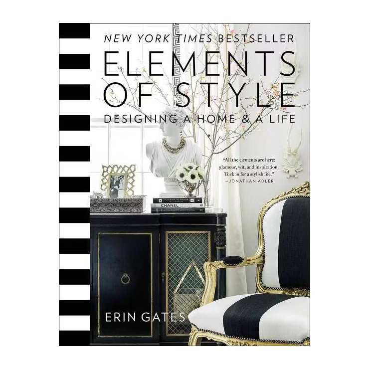 Elements of Style - by Erin Gates (Hardcover) | Target