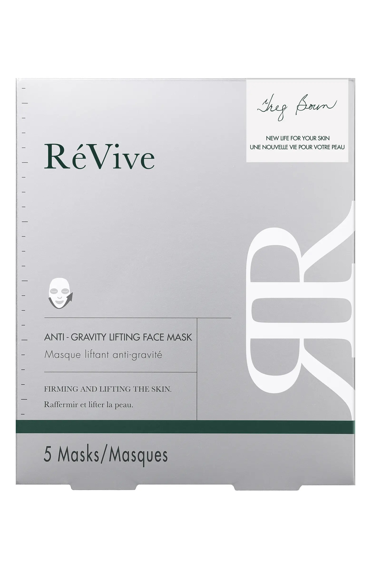 5-Pack Anti-Gravity Lifting Face Mask | Nordstrom