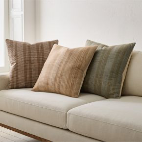 Silk Wide Stripe Pillow Cover | West Elm (US)