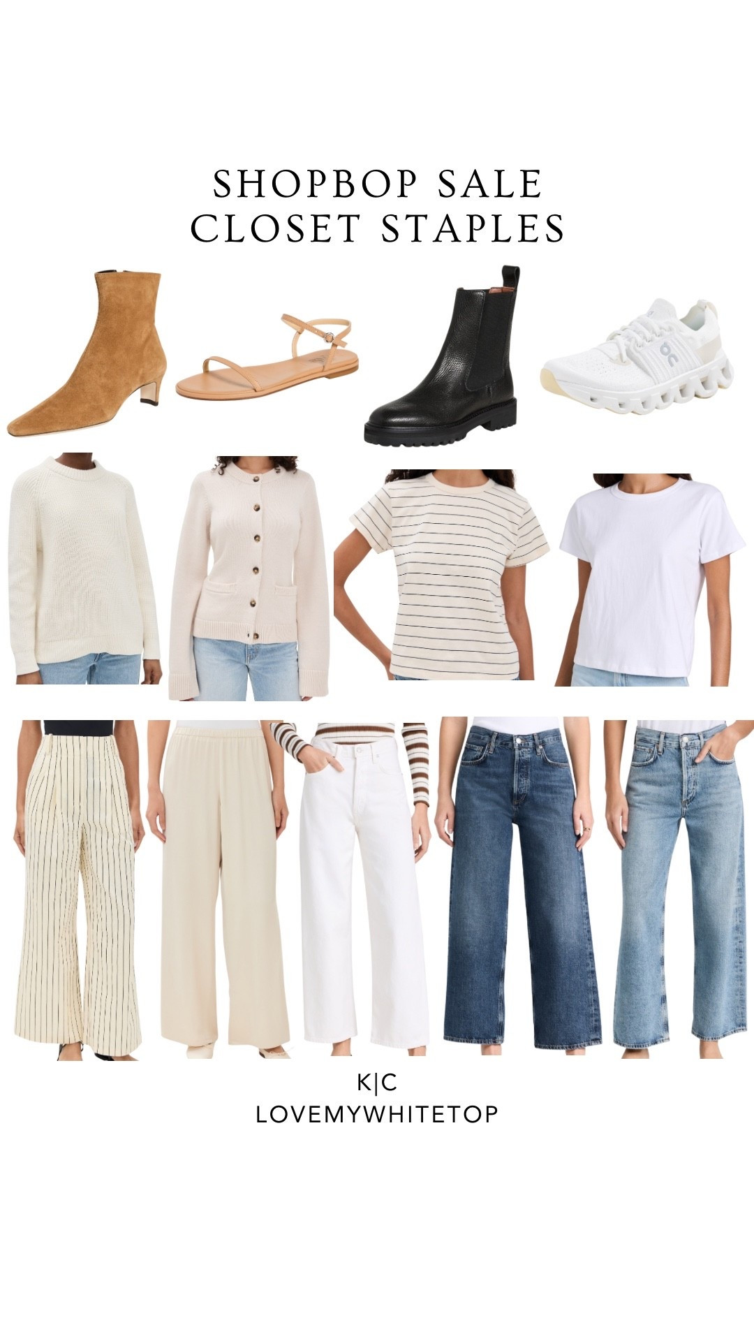Shopbop sale closet staples! Items that will last forever in your wardrobe! 

#LTKStyleTip #LTKFindsUnder100 #LTKSaleAlert