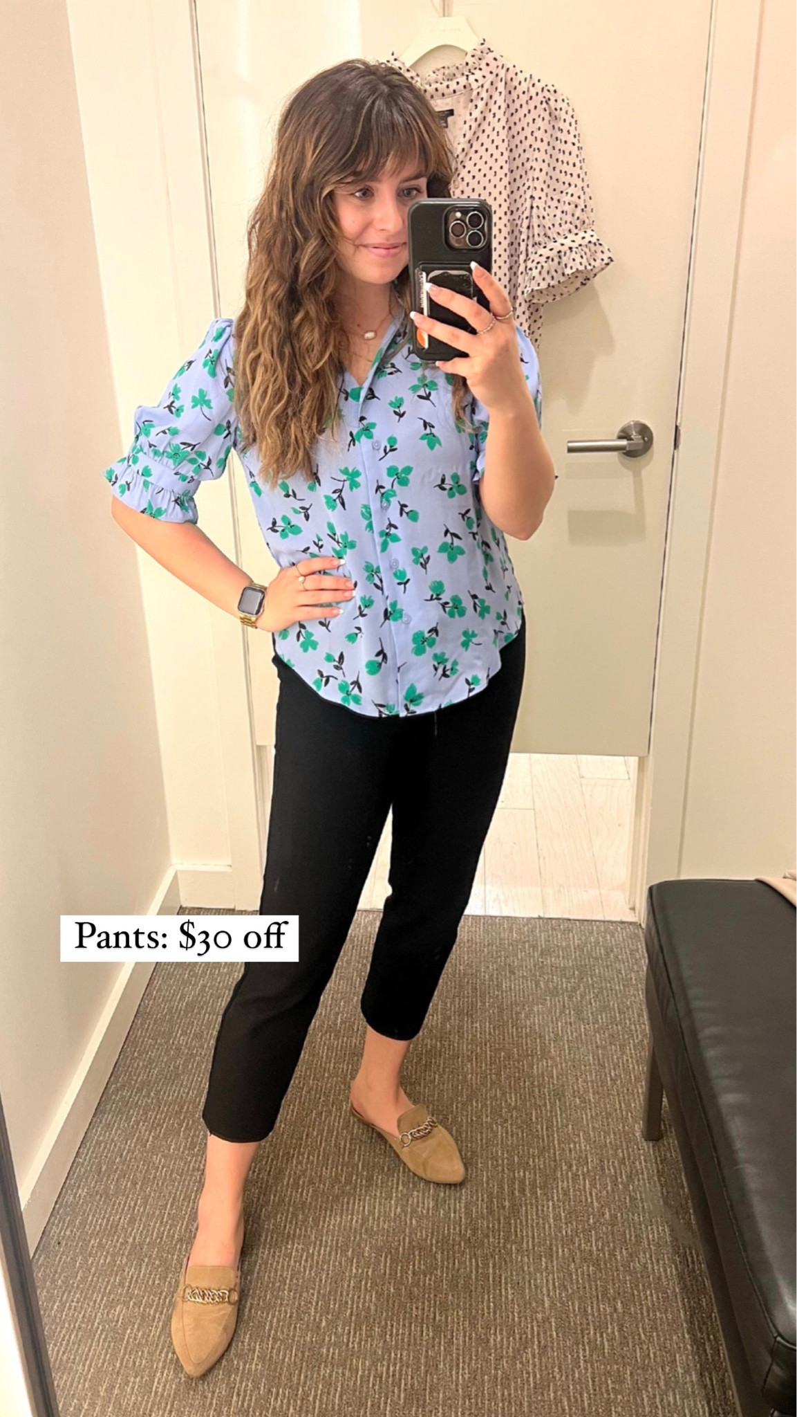 Ann Taylor annual sale! 
Pants: 4 in petite 
Shirt: xs in petite 

#workwear #business #petite #corporate #anntaylor #sale 

#LTKworkwear #LTKstyletip #LTKSale