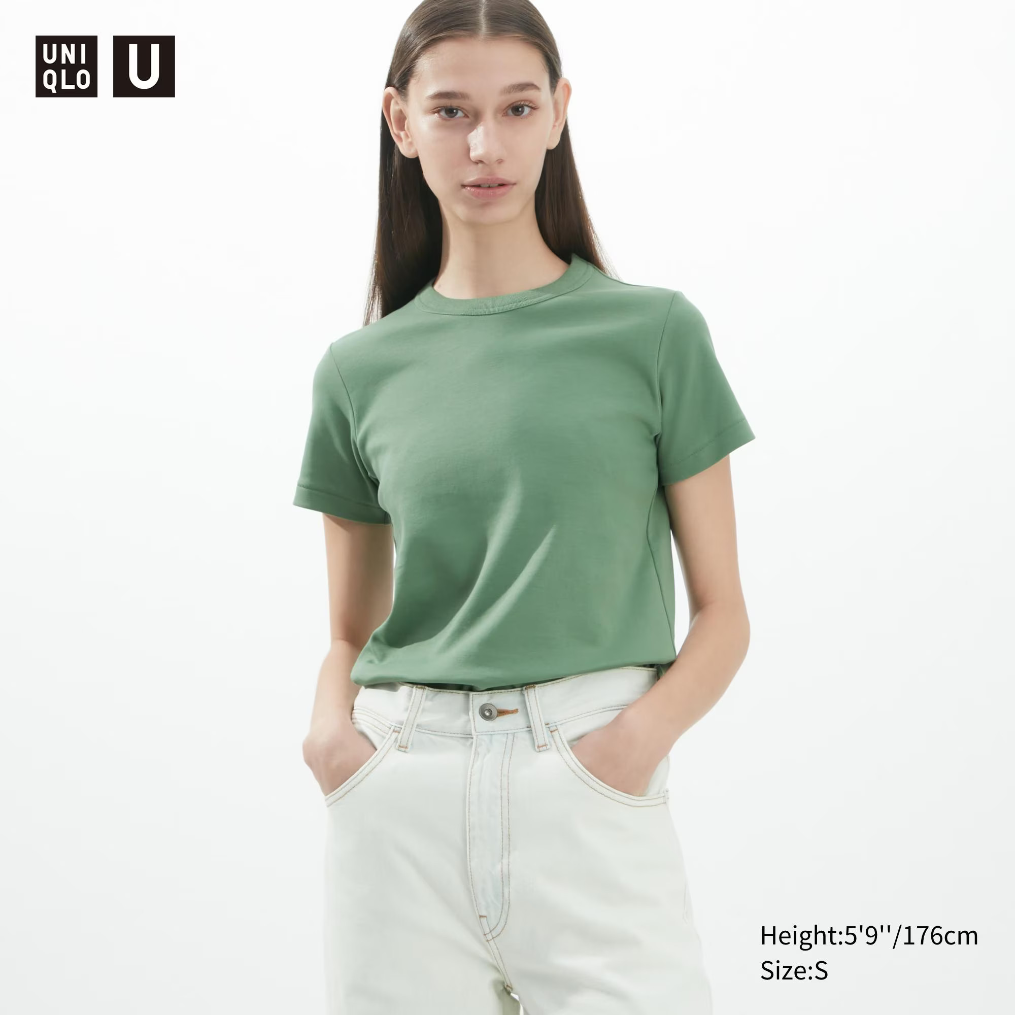 U Crew Neck Short-Sleeve T-Shirt | UNIQLO (US)
