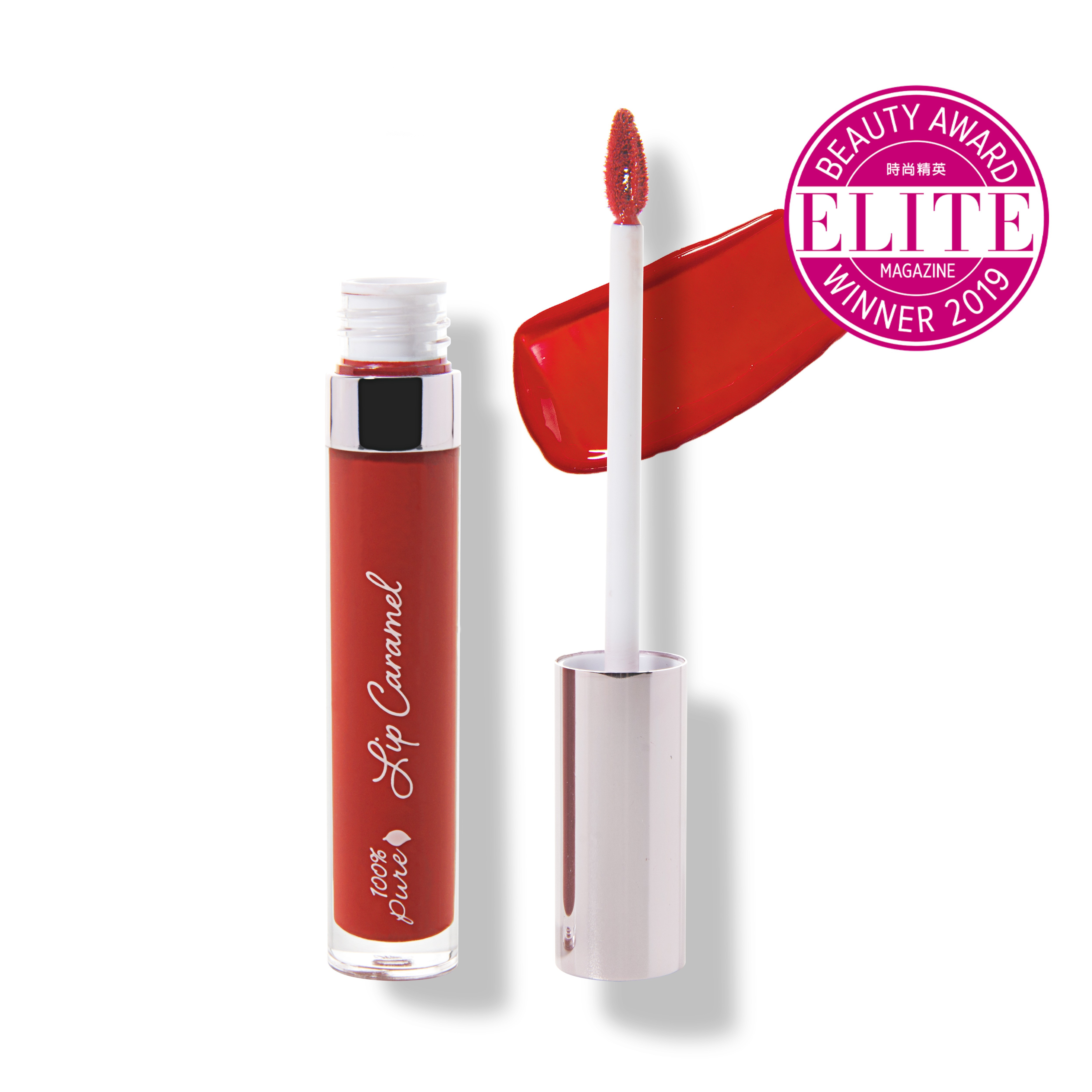 Lip Caramel | 100% PURE