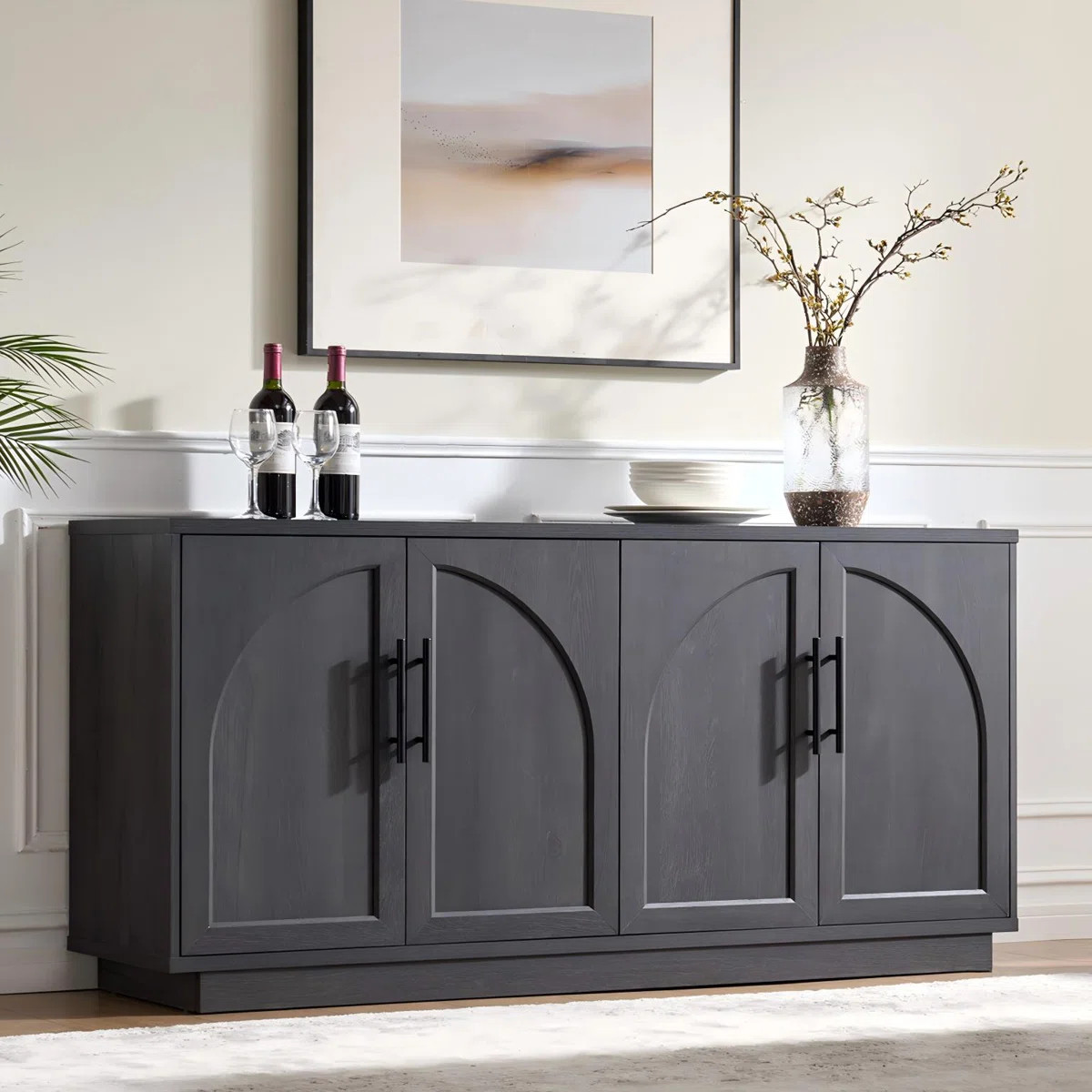 Arden 59" Arched Sideboard Buffet Cabinet with 4-Door and Adjustable Shelves | Wayfair North America