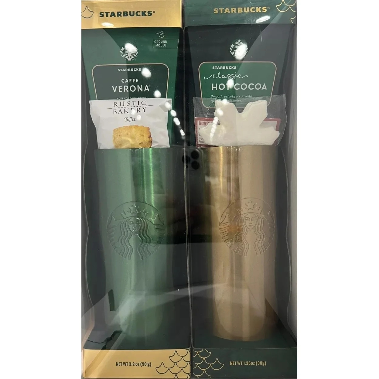 Starbucks Holiday Multi Gift Stainless Steel Tumbler Set (Pack of 2) | Walmart (US)