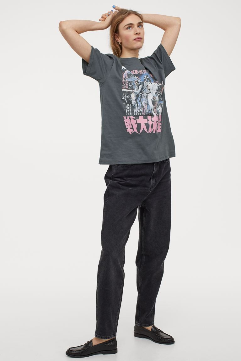 Oversized Printed T-shirt | H&M (US + CA)
