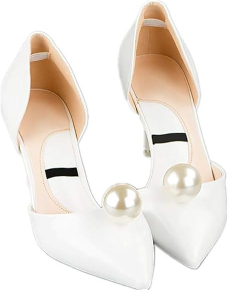 Douqu White Purple Pearl Wedding Bridal Shoe Clips Simple Removable Pair Accessories Jewelry | Amazon (US)