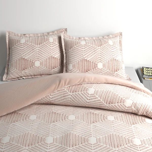 Arlene 100% Cotton Duvet Cover Set | Wayfair North America