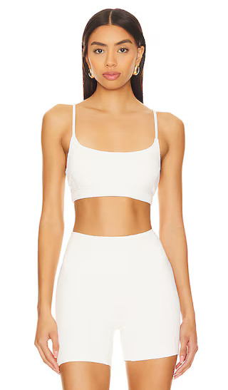 Emery Sports Bra in White | Revolve Clothing (Global)
