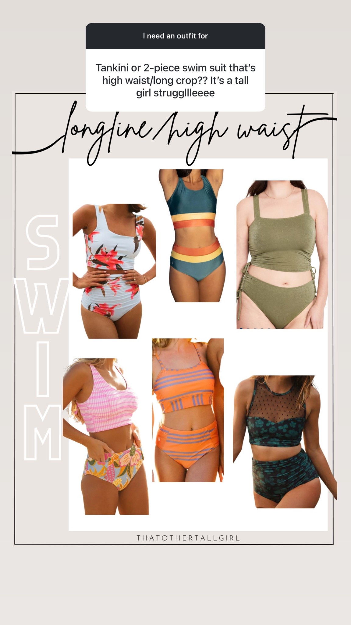 Long torso - longline swim top, high waist bottoms 

#LTKSwim #LTKMidsize