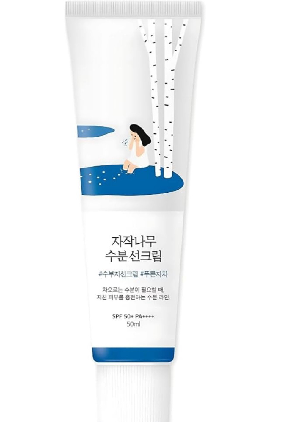 My favorite sunscreen moisturizer 