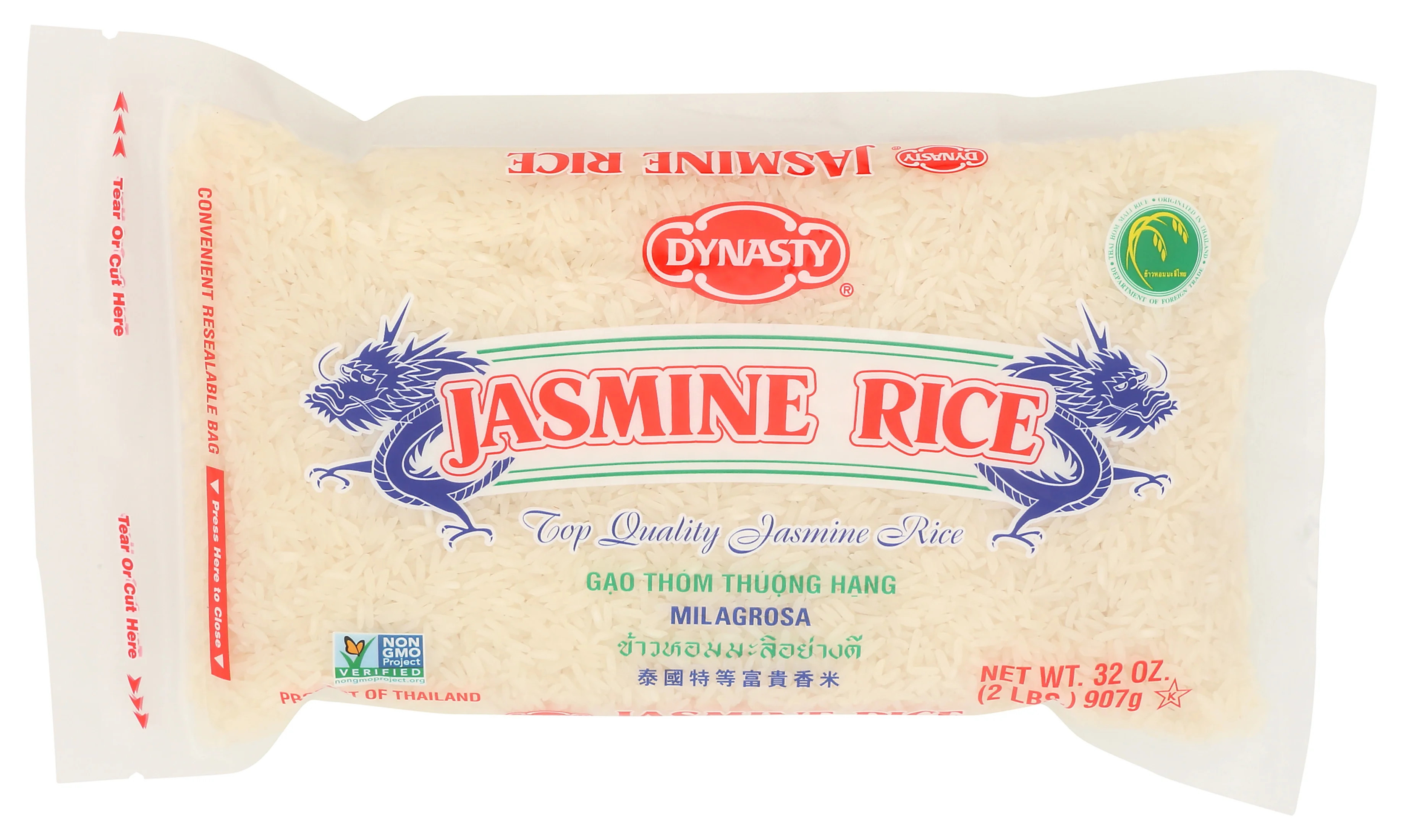 Dynasty Non-GMO Top Quality Jasmine Rice, 32 oz | Walmart (US)