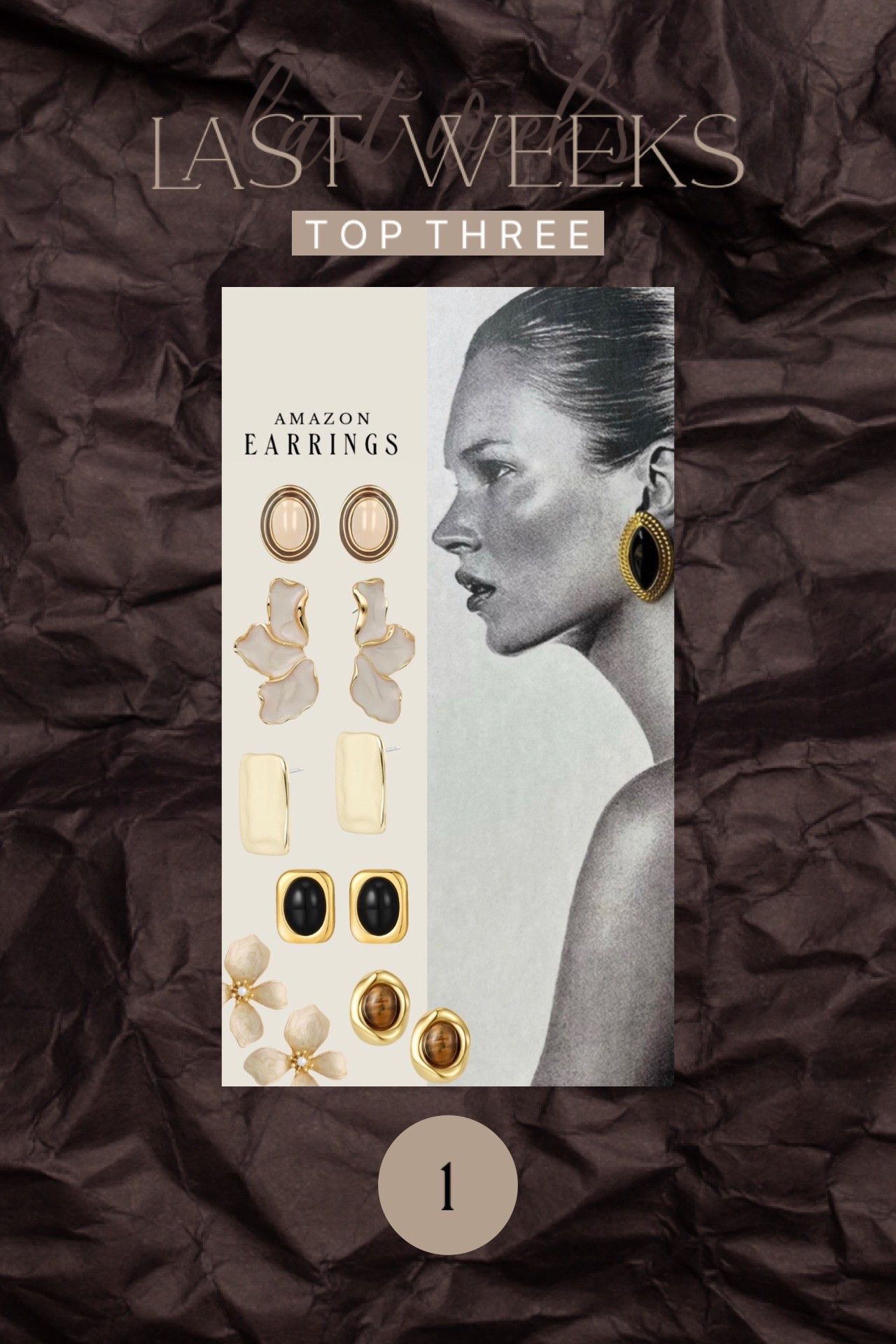 Amazon statement earrings 🤎

#LTKootd #LTKgrwm #LTKOver40