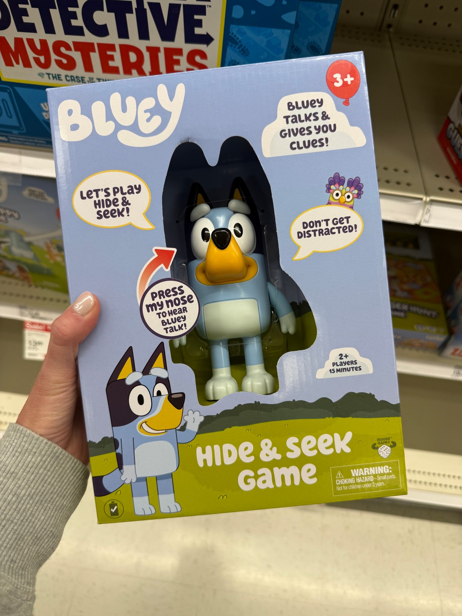 Toddler gift idea hide  and seek

#LTKGiftGuide #LTKHoliday #LTKKids